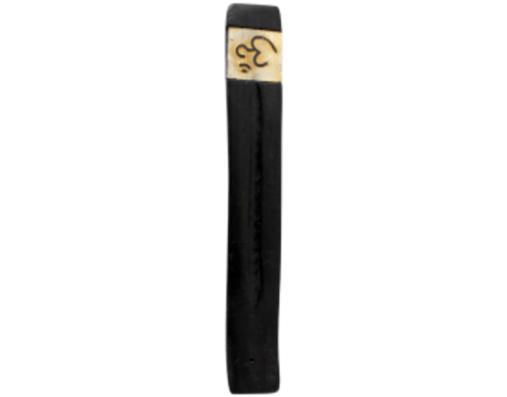 Ash Catcher - Black with OM Inlay